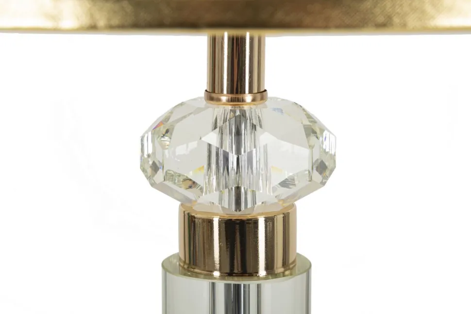 Lampe de table Praga métal doré abat-jour tissu beige bordure dorée