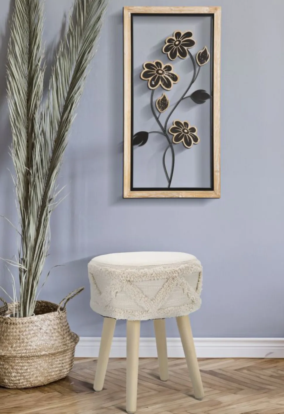 Panneau mural décoratif Girish en bois naturel et métal Noir