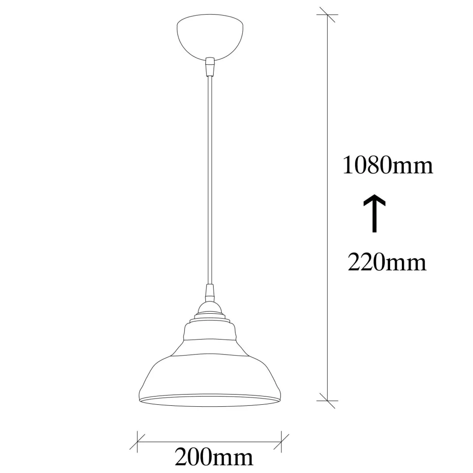 Suspension dôme Salerno D20cm Métal Noir et Verre Ambré foncé