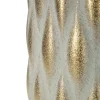 Vase Pépitas or et blanc